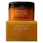 Advanced Korean Skin Active Fair Crème Visage Éclat & Hydratation