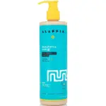 Alaffia Beautiful Curls Shampooing Hydratant – Beautiful Curls Shampoo