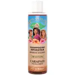 Miss Antilles Shampooing Réparateur