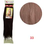 X-PRESSION PRE-PEIGNE Ultra braid 33 (1X2)