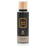 Brume Corporelle Jumrah 250ml – Body Mist AYAT PERFUMES