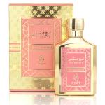 Eau de Parfum Moments – Ayat Perfumes – 100 ml
