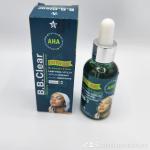 Sérum Unifiant B.B. Clear – 30 ml – Éclat Naturel et Correction des Taches pour Teint Unifié
