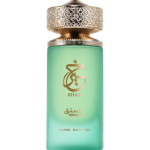 Eau de Parfum Khair Pistachio – Paris Corner – 100ml