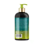 Shampoing Anti-Frizz à l'Avocat & Tamanu 355ml - MIELLE