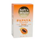 Swiss Soft n White Papaya Herbal Lightening Soap